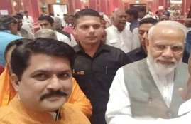 BJP MP, Guna, Kriashna Pal Yadav, PM Modi, PM narendra modi, selfie, Jyotiraditya Scindia, BJP, Priyadarshini Raje Scindia, KP Yadav, india news, Hindi news, news in Hindi, latest news, today news in Hindi