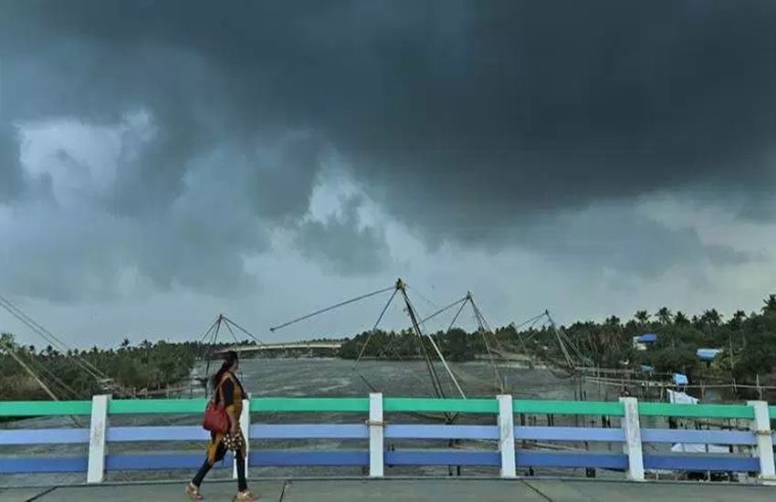 monsoon