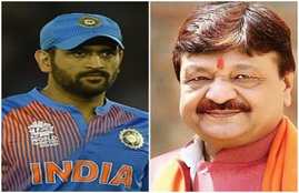 ms dhoni, cricket, world cup 2019