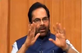 Mukhtar Abbas Naqvi, PM Modi, saudi arab, Haj quota, muslim, indian muslim, saudi crown prince, sushma swaraj