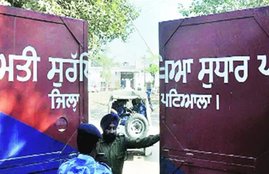 nabha jail