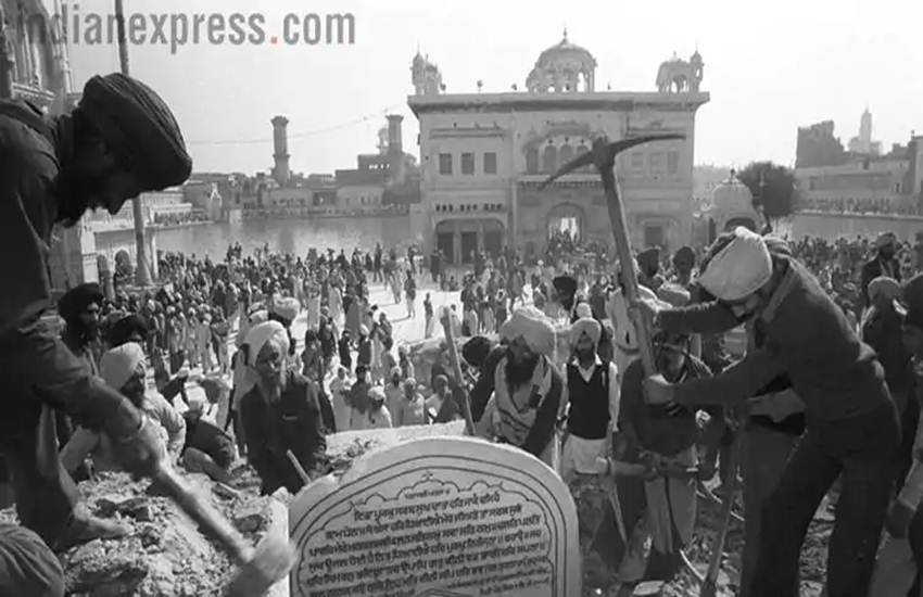 operation blue star