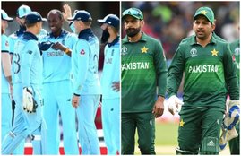 Pakistan vs Afghanistan, pak vs afg,