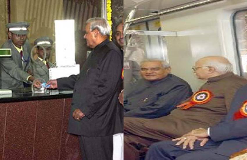  मैट्रो मैन ने कहा ‘‘मेट्रो के व्यवस्थित तंत्र को बनाए रखने के लिए 2002 में मेट्रो सेवा शुरू होने के समय ही हमने किसी तरह की सब्सिडी नहीं देने का सैद्धांतिक फैसला किया था और तत्कालीन प्रधानमंत्री अटल बिहारी वाजपेयी ने भी इसकी प्रशंसा की थी। इतना ही नहीं अटल जी ने भी उद्घाटन के समय ख़ुद टिकट ख़रीदकर मेट्रो यात्रा कर इस बात का संदेश दिया था कि मेट्रो सेवा की गुणवत्ता बनाए रखने के लिए ऐसा किया जाना जरूरी है।