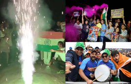 india vs pakistan, sarfraz ahmed yawning, kuldeep yadv, ind vs pak world cup 2019, india vs pakistan manchester, rohit sharma six, cricket news, celebration of indian cricket fans, indian cricket fans celebrate