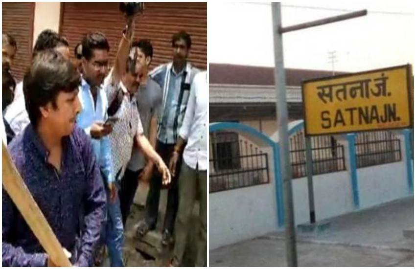 BJP leader beats up govt official, BJP leaders violence
