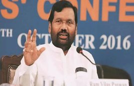 paswan
