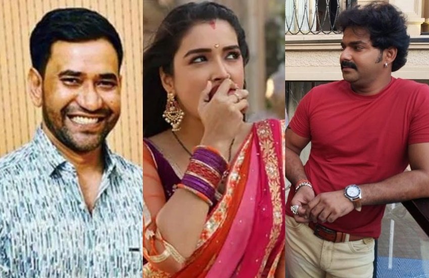 भोजपुरी अभिनेता 'निरहुआ', पवन सिंह और अभिनेत्री आम्रपाली दूबे। (फोटो सोर्स - सोशल मीडिया।)