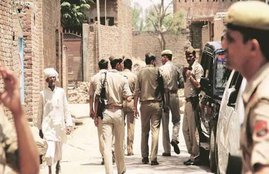 up crime