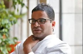 JDU, Prashant Kishor, TMC, TMC MP, TMC leaders, BJP, West Bengal, Lok Sabha election, election strategist, TMC sources, BJP leader Mukul Roy, india news, Hindi news, news in Hindi, latest news, today news in Hindi
