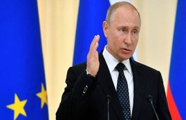 Russia, President Vladimir Putin, Iran, US, US President, Donald Trump, attack on Iran, spy drone, Navy RQ-4 drone, Strait of Hormuz, Iran, Revolutionary Guard,international news, international news in hindi, india news, Hindi news, news in Hindi, latest news, today news in Hindi