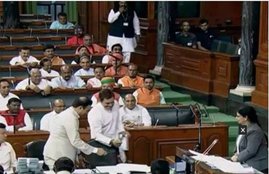 Congress, Rahul Gandhi, Rajnath Singh, parliamemnt budget session, BJP, UPA, NDA, lok sabha, Rajysabha, minister on NDA, pm modi, amit shah, defence minsiter