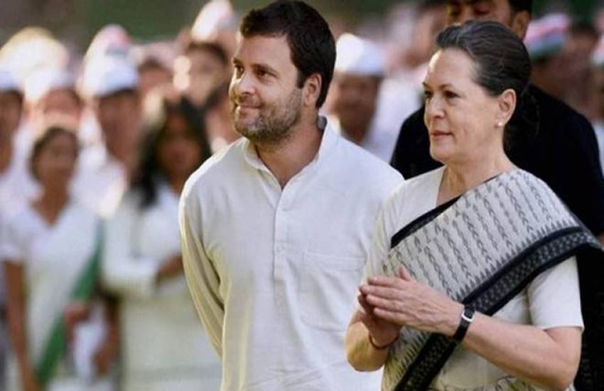 यूपीए चेयरपर्सन सोनिया गांधी और कांग्रेस अध्यक्ष राहुल गांधी।