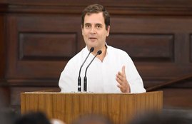 rahul gandhi, congress