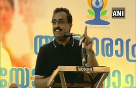 BJP, BJP General Secretary, Ram Madhav, Congress, Rahul Gandhi, parliament, lok sabha, national news, india news, Hindi news, news in Hindi, latest news, today news in Hindi