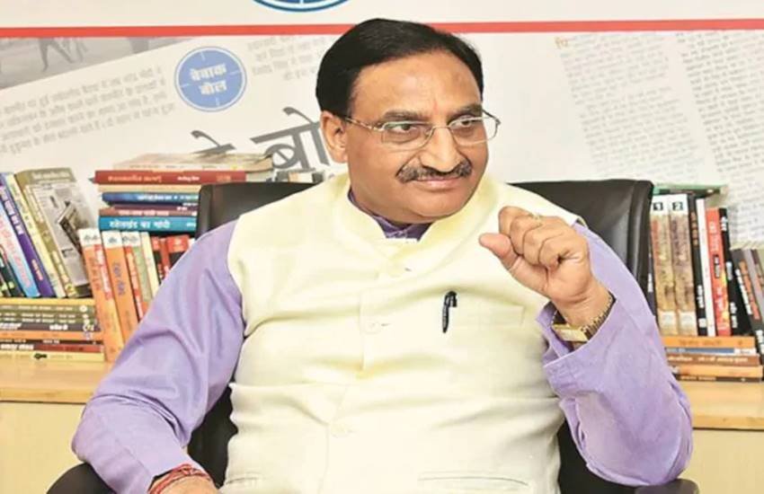 ramesh pokhriyal