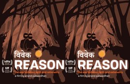 reason