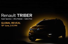 renault triber india, renault triber price, renault triber images, renault triber teaser, renault triber features, renault triber interior, renault triber design