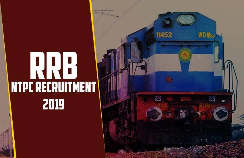rrb, rrb ntpc admit card, rrb ntpc, ntpc admit card, ntpc admit card 2019, rrb ntpc admit card 2019, rrb, rrb alp cbt 2, RRB NTPC 2019, Exam Pattern, Syllabus, Admit Card