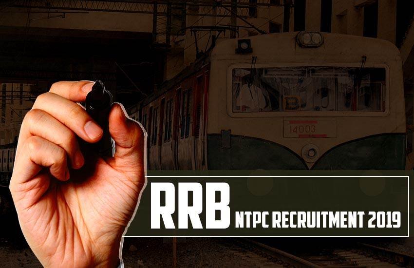 rrb, rrb ntpc, rrb ntpc admit card, rrb ntpc candidate login/admit card 2019, rrb ntpc candidate login admit card 2019, rrb ntpccandidate login admit card, rrb ntpc admit card 2019, rrb ntpc salary