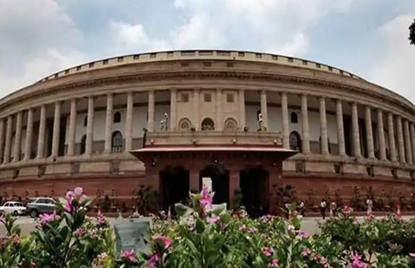 इस साल फरवरी, मार्च में जारी किए गए थे अध्यादेश। (फाइल फोटो)