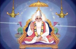 Saint Kabir Das Jayanti 2019, 2019 Sant Kabirdas Jayanti, Sant Guru Kabir Jayanti 2019 , Kabir Das, kabir das jayanti, kabir das ke dohe, Saint Kabir Jayanti 2019 Wishes Images, Saint Kabir Jayanti Wishes Images, Saint Kabir Jayanti 2019 Quotes, कबीर के दोहे, कबीरदास के दोहे, कबीर जयंती 2019, कबीर जयंती शुभकामना संदेश, Saint Kabir Das Jayanti 2019 wishes quotes