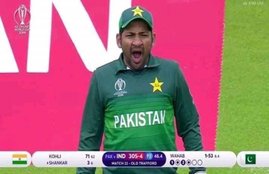 ICC World Cup 2019, India vs Pakistan, Ind vs Pak, Pakistan Captain, India, Team India, Manchester, Old trafford, sports news, sports news in hindi, india news, Hindi news, news in Hindi, latest news, today news in Hindi