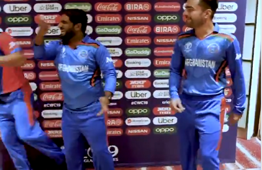 World cup 2019: शहजाद, राशिद खान और गुलबदीन नईब का वीडियो। (screenshot video) 