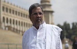 siddaramaiah