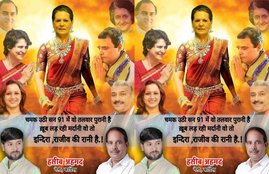 sonia ganndhi