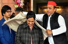sp bsp alliance