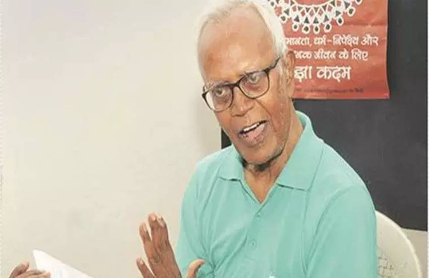 सामाजिक कार्यकर्ता फादर स्टेन स्वामी के झारखंड के रांची स्थित घर पर पुणे पुलिस की छापेमारी (फाइल फोटो) 