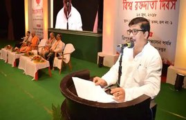sudip roy barman