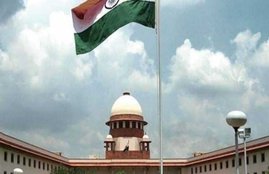 supreme court