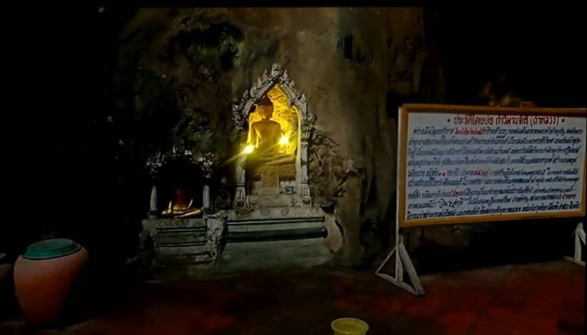 Vertebrates, Mammals, Animals, Wild boar, Selfie, Mountainside, New Jersey, Momentos, Australia, site manager, John McGowan, US Dollar, Cheong, coach, Thailand, Kraingkrai Kamsuwan, Mae Sai, diver, Sumalee, Kawee Prasomphol, Saman Gunan, SEAL diver, media