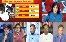 TMC, bjp, CM Mamata, congress, anjana om kashyap, west bengal, bjp tmc, tmc bjp, bjp tmc clash, modi, amit shah