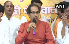 ayodhya