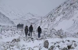 itbp