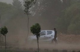 UP, Weather, Lucknow