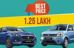 महज 1.25 लाख रुपये की शुरूआती कीमत में Maruti दे रही है Wagon R और Swift Dzire जैसी कारें, जानिए कैसे खरीदें