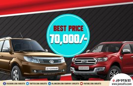 Used Ford Endeavour in cheapest price, used mahindra scorpio on sale, used tata safari in delhi, used cars in cheapest price on droom, best second hand cars on droom, cheapest second hand cars on sale in delhi, Used SUV in Cheapest Price