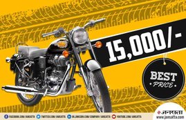Used Royal Enfield Bikes in Cheapest Price, used Royal Enfield bullet in cheap price, used Royal Enfield thunderbird 350, used Royal Enfield bikes in delhi, used Royal Enfield bikes in mumbai, used Royal Enfield bikes on droom