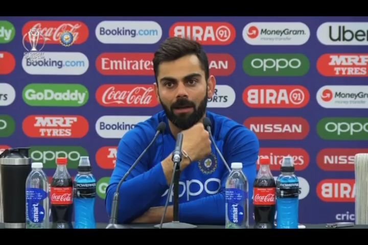 icc cricket world cup 2019, india vs australia live score, india australia world cup stats, ind vs aus records, ICC World Cup 2019,India-Pakistan Match,Old Trafford, world cup 2019, cricket world cup, Ind vs Pak, Rain forecast for Trent bridge, Rain forecast india pakistan match, india pakistan match, india pakistan world cup, world cup rain, cricket news, sports news