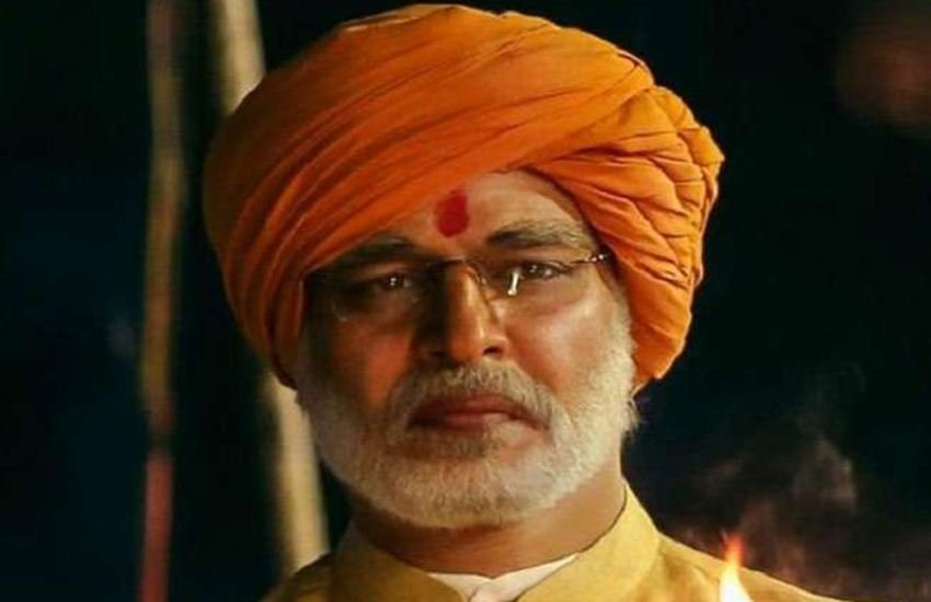PM Narendra Modi Box Office Collection Day 11, PM Narendra Modi Box Office Collection Day 11, PM Narendra Modi biopic, on weekend, PM Narendra Modi biopic on weekend, PM Narendra Modi, PM Narendra Modi box office, PM Narendra Modi collection, box office collection, PM Narendra Modi box office collection day 11, PM Narendra Modi day 11, collection, PM Narendra Modi collection, PM Narendra Modi box office collection 11th day, PM Narendra Modi movie collection, PM Narendra Modi movie download, PM Narendra Modi Vivek Oberoi, Vivek Oberoi