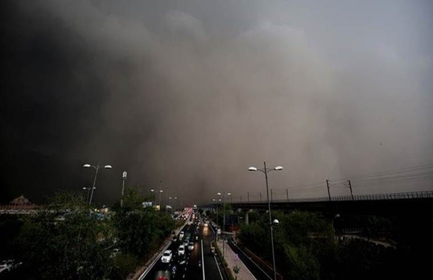 monsoon
