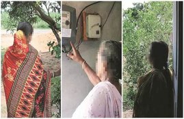 west bengal Serial Killer