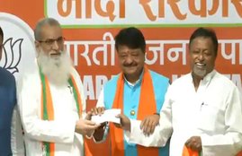west bengal bjp