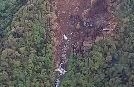 wreckage of IAF An-32