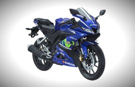 2019 Yamaha R15 MotoGP Edition, Yamaha R15 MotoGP Edition price, yamaha r15 motogp edition price in india, yamaha r15 motogp edition booking, yamaha r15 motogp edition online booking, yamaha r15 motogp edition specifications