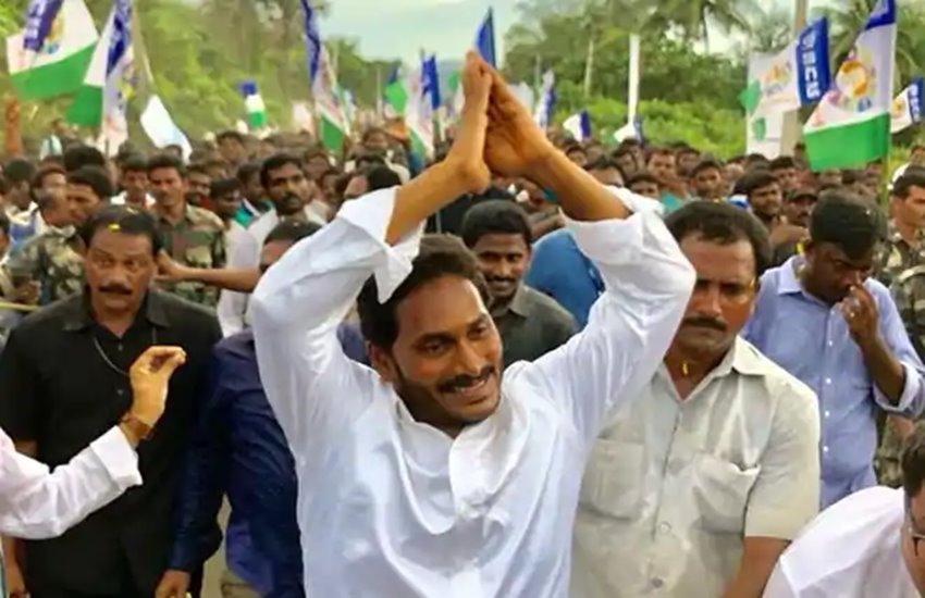 YSRCP कांग्रेस के चीफ और आंध्र प्रदेश के सीएम जगन मोहन रेड्डी 
फोटो सोर्स- फाइनेंसियल एक्सप्रेस 
